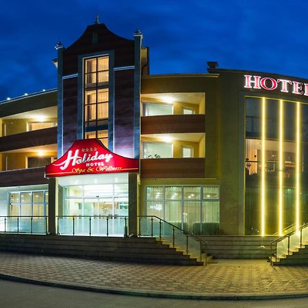 Spa Hotel Holiday Велинград Екстер'єр фото