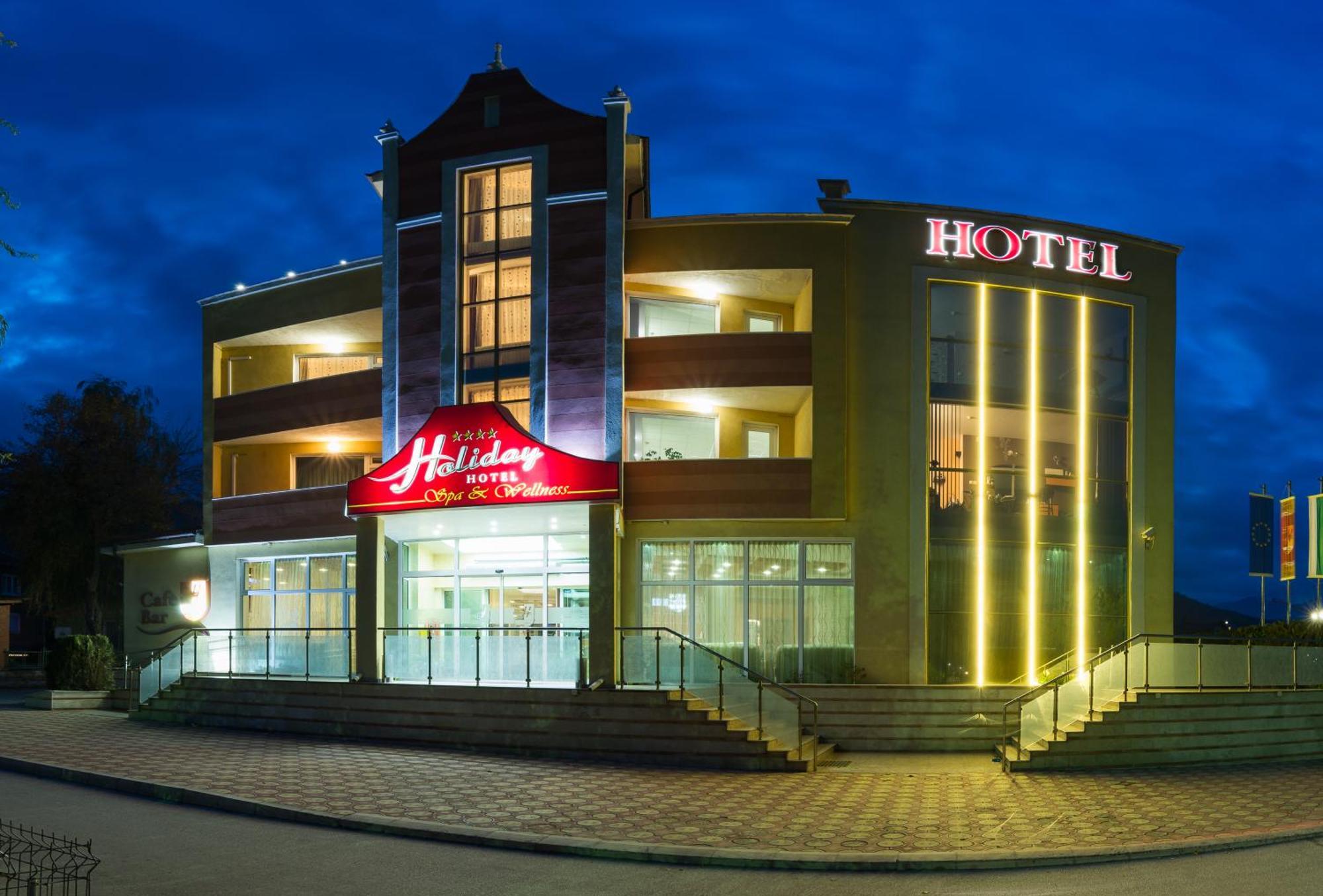 Spa Hotel Holiday Велинград Екстер'єр фото