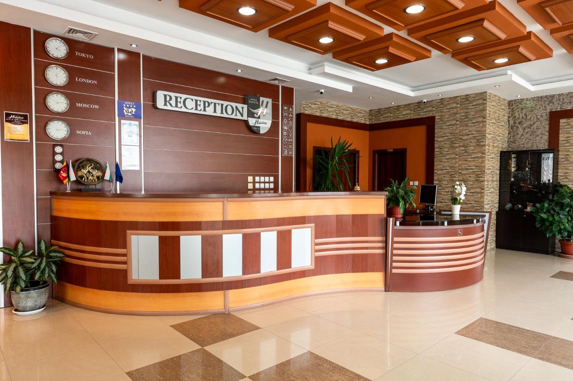 Spa Hotel Holiday Велинград Екстер'єр фото