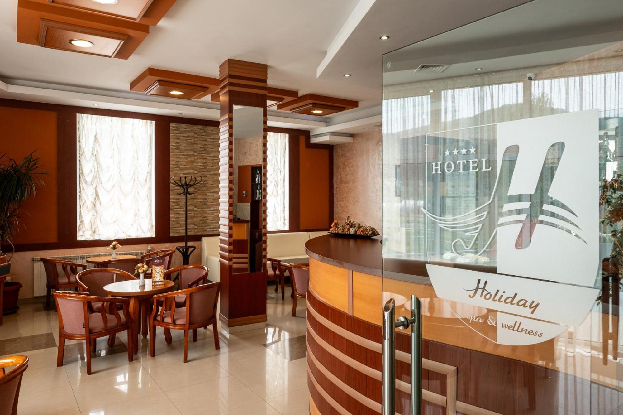 Spa Hotel Holiday Велинград Екстер'єр фото