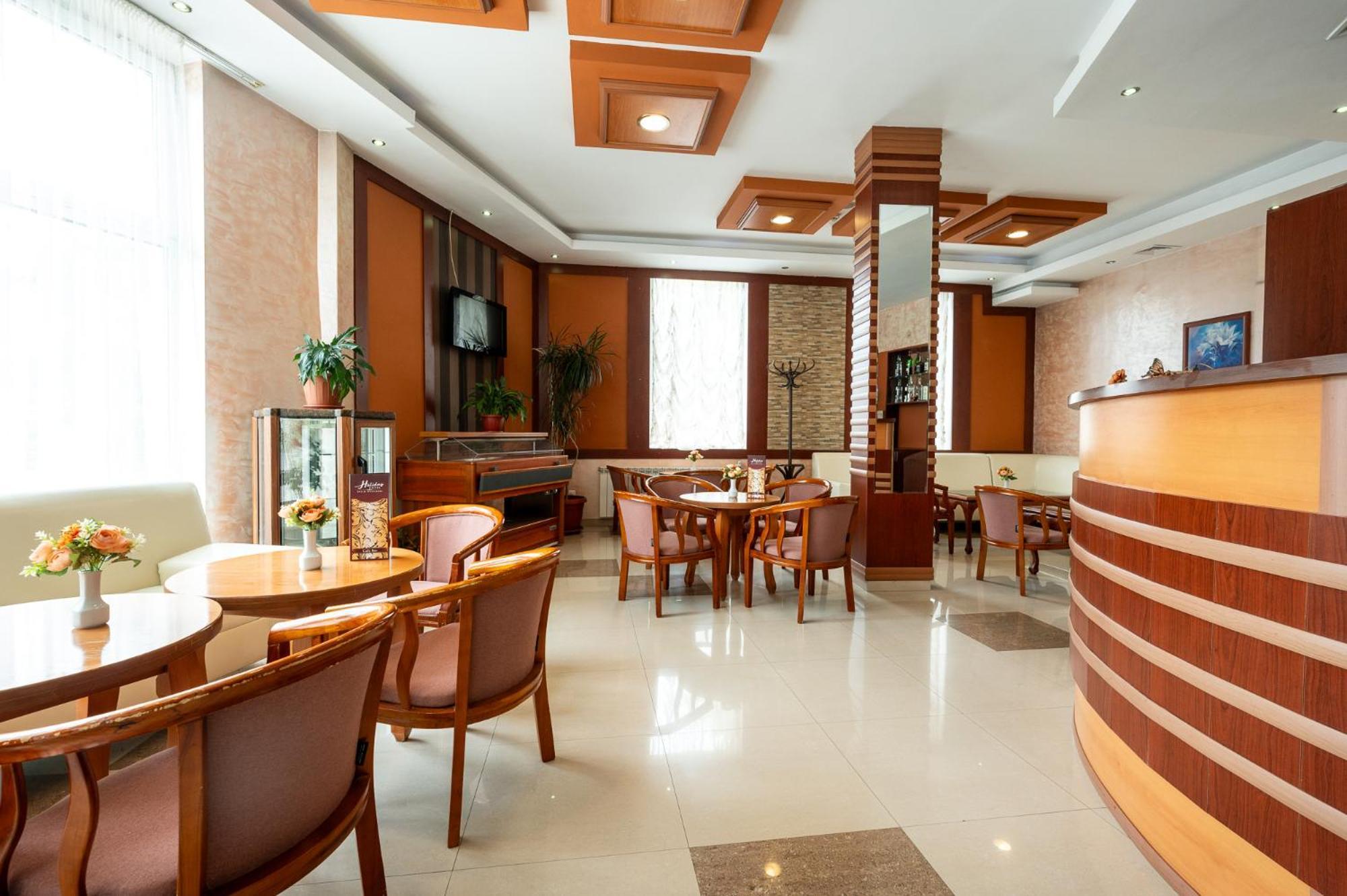 Spa Hotel Holiday Велинград Екстер'єр фото